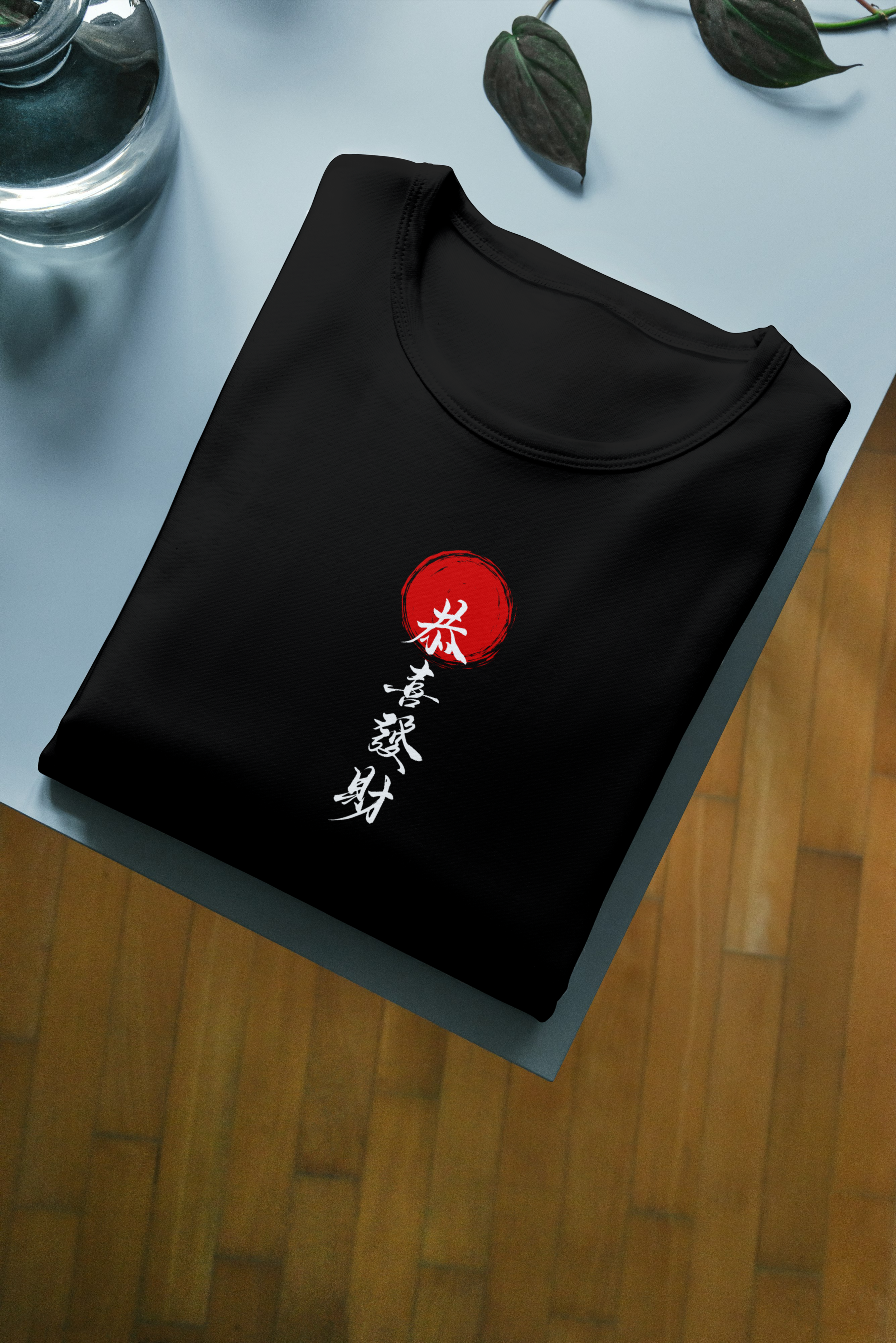 Japanese Typography T-Shirt