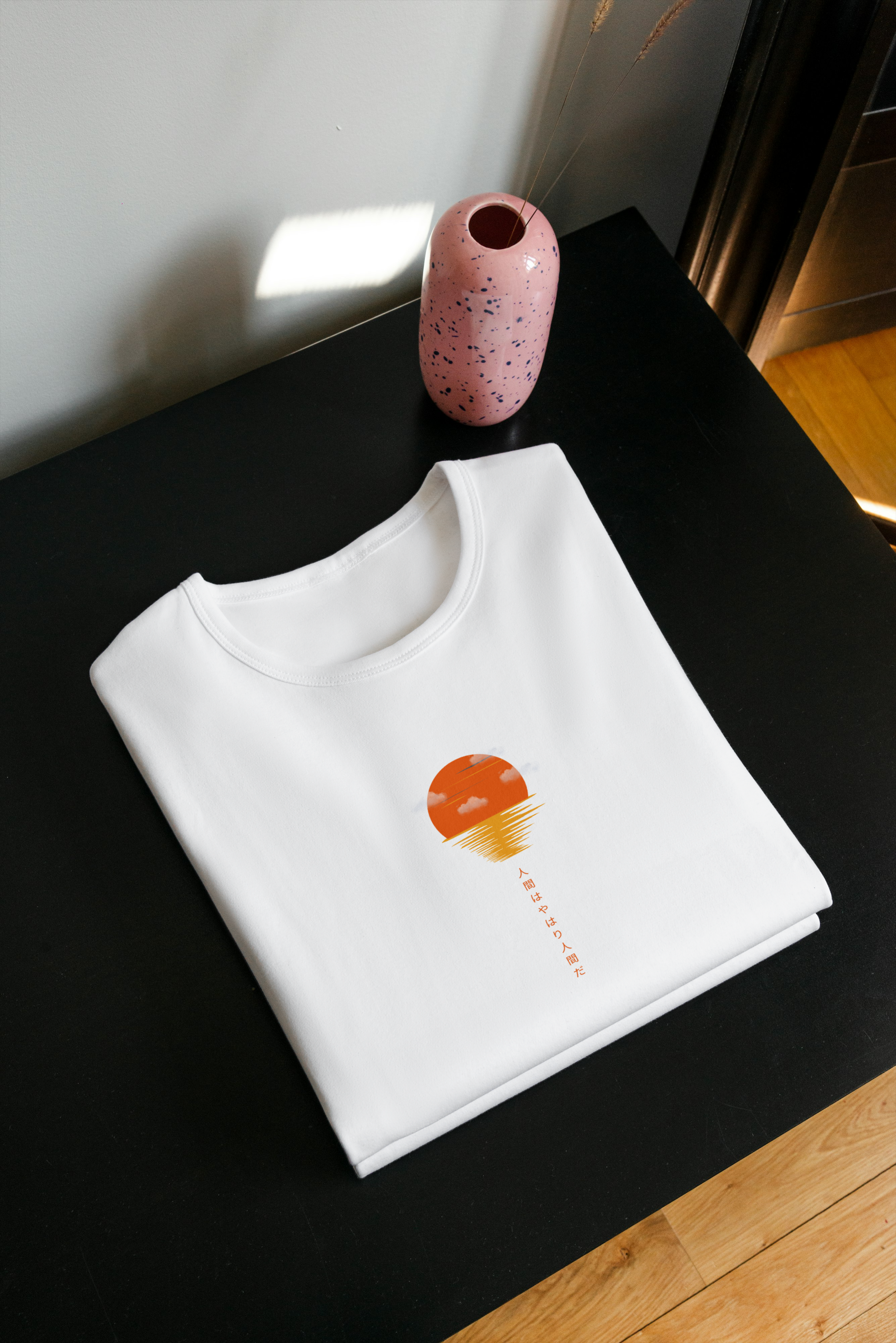 Sun Half Sleeve T-Shirt